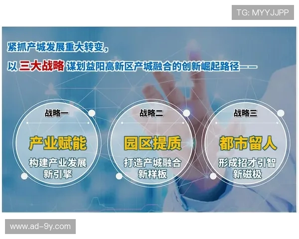 聚焦孝感青少年足球青训体系高质量发展特色路径创新探索实践方案